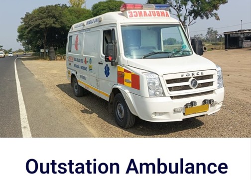 Outstation Ambulance